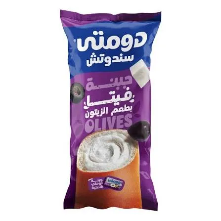 دومتى سندوتش فيتا زيتون