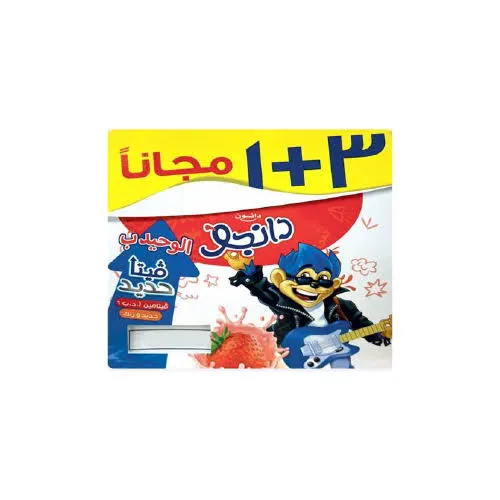 دانجو فراولة 105 جم3+1