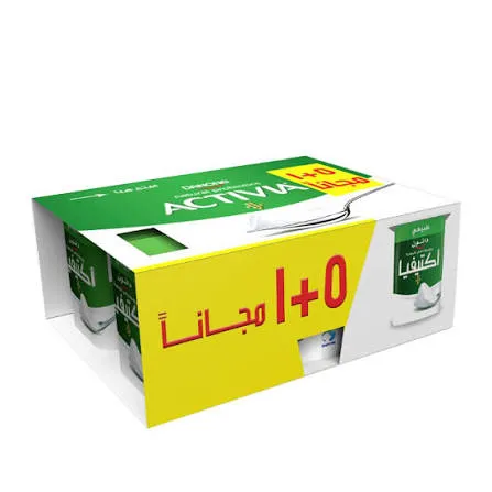 زبادى اكتيفيا عرض 5+1