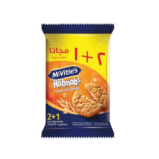 دايجستف بسكويت شوفان 2 قطعه