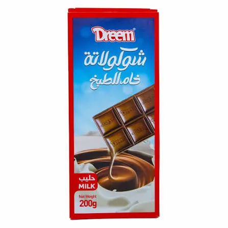 دريم شكولاته خام200جرام حليب