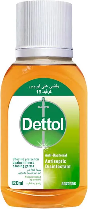 ديتول 120 ملل