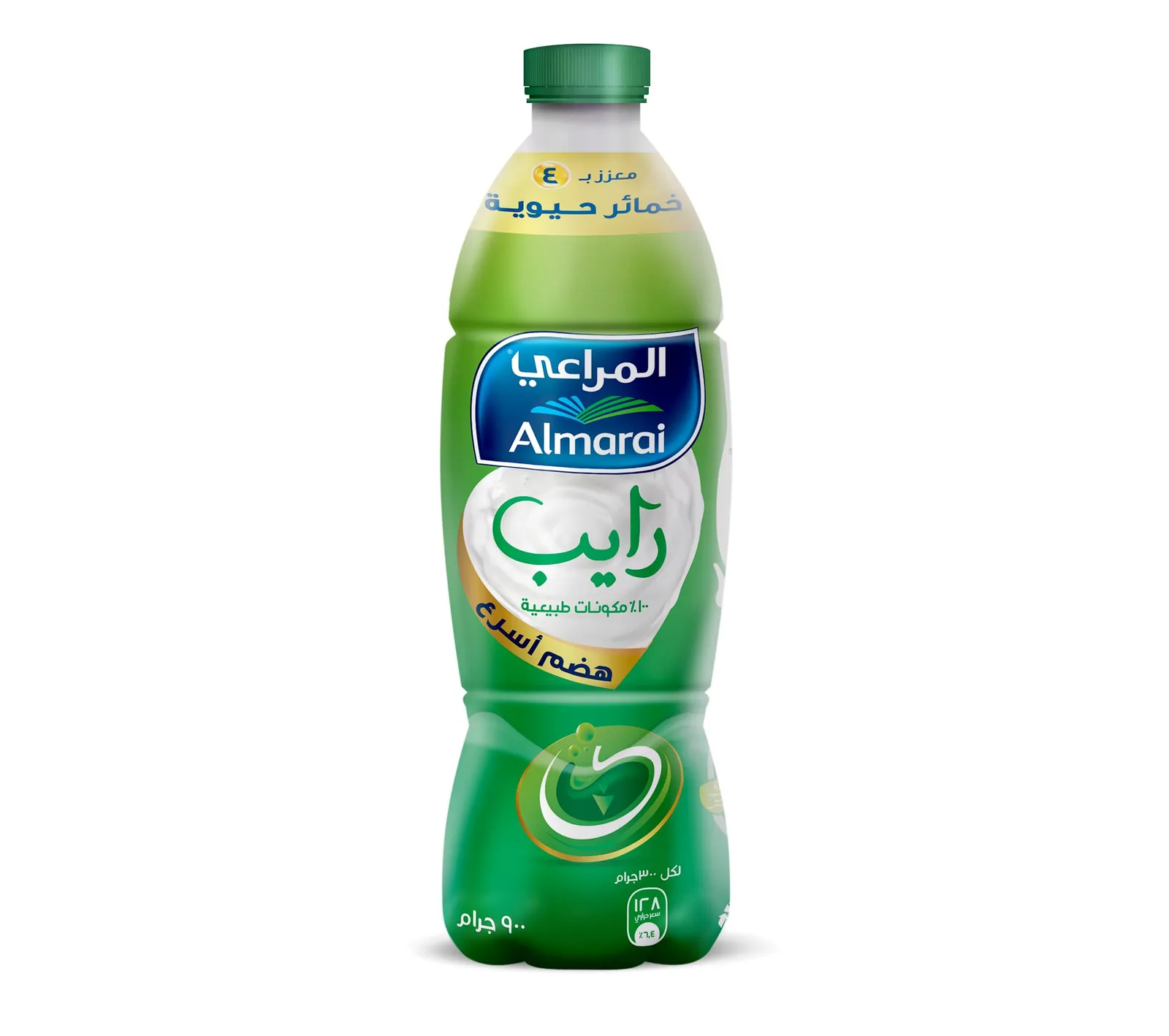 المراعى رايب 900مللى