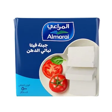 المراعى جبنه فيتا ساده500جرام