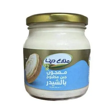 دينا جبنه مطبوخه بالشيدر500جرام