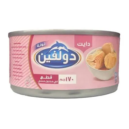 دولفين تونه قطع دايت170جرام