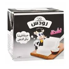 رودس جبنه فيتا ساده500جرام