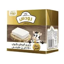 رودس جبنه فيتا طبيعى500جرام