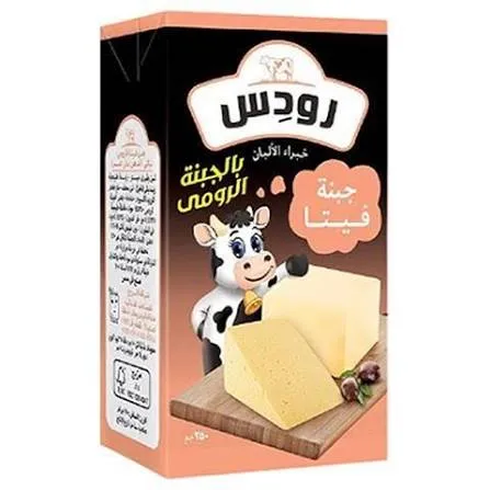 رودس جبنه فيتا رومى500جرام