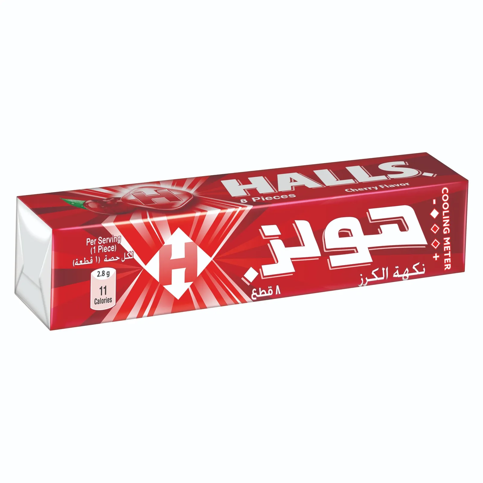 هولز كريز8قطع