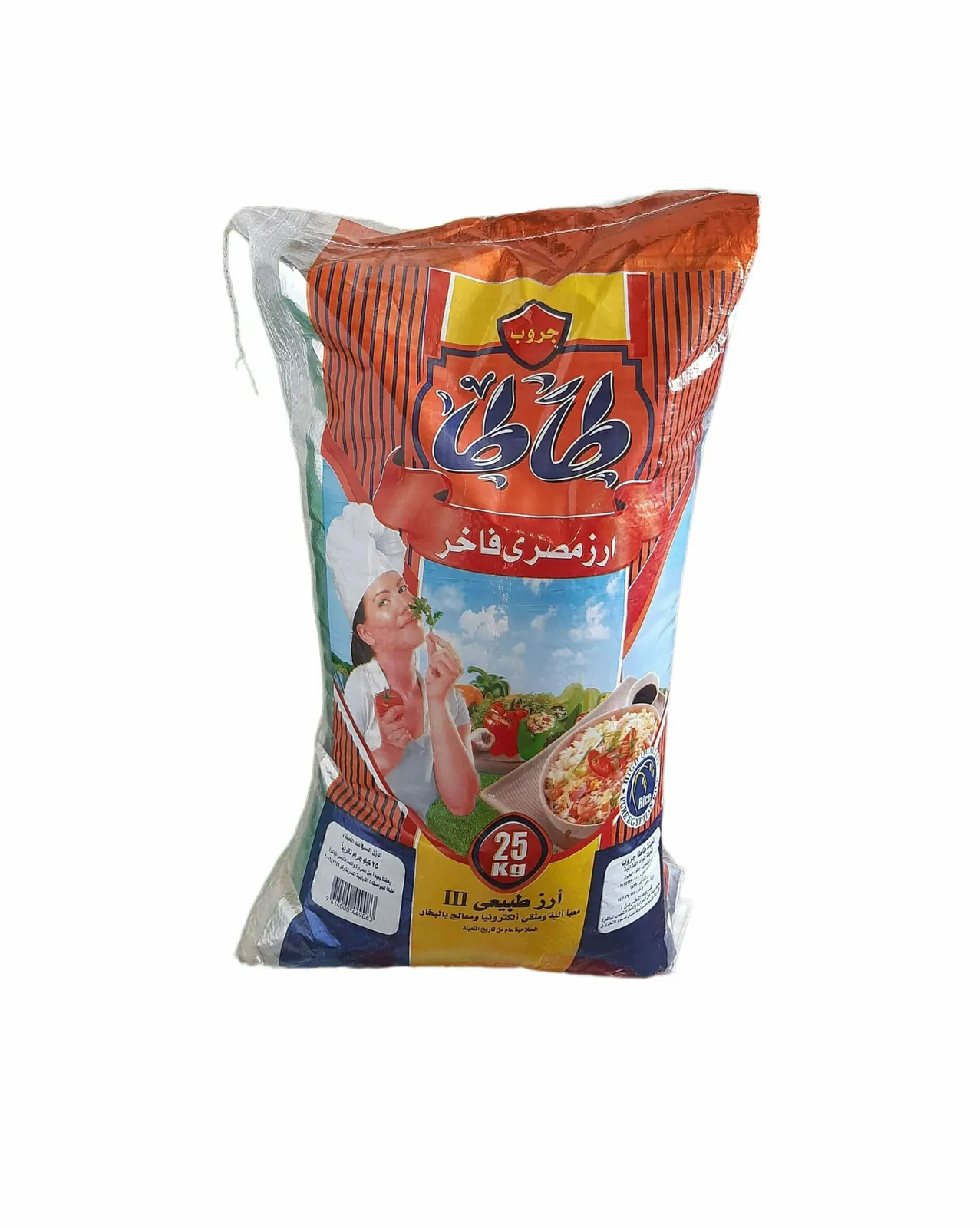 رز طاطا 10 كيلو