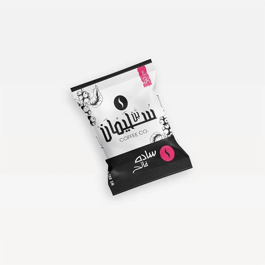 بن سليمان ساده فاتح50جرام