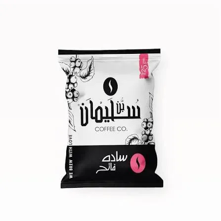 بن سليمان 125جرام ساده فاتح