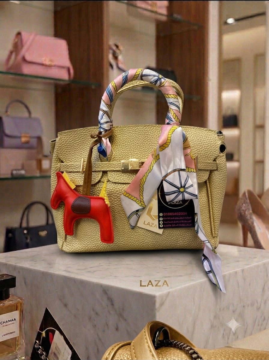 Charm & Scarf Tote (Gold)
