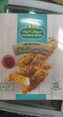 حلوانى ستريبس دجاج بارد400 جم