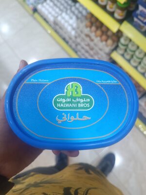 حلوانى حلاوه 250جرام