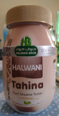 حلوانى طحينة 240 جرام