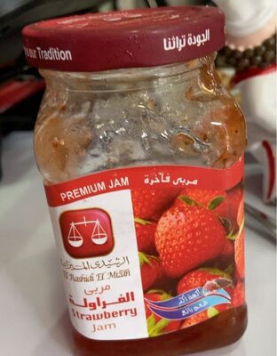 مربى الرشيدى فراوله340جرام