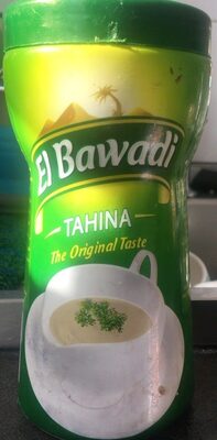 البوادى طحينة 480جم