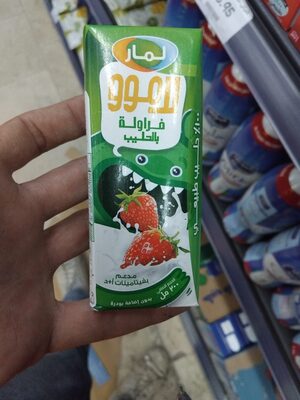 لمار حليب بالفراوله200مللى