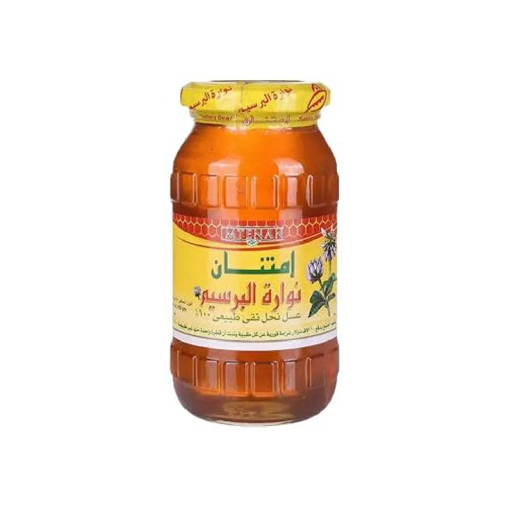 امتنان عسل نوارة الرسيم 250 جرام
