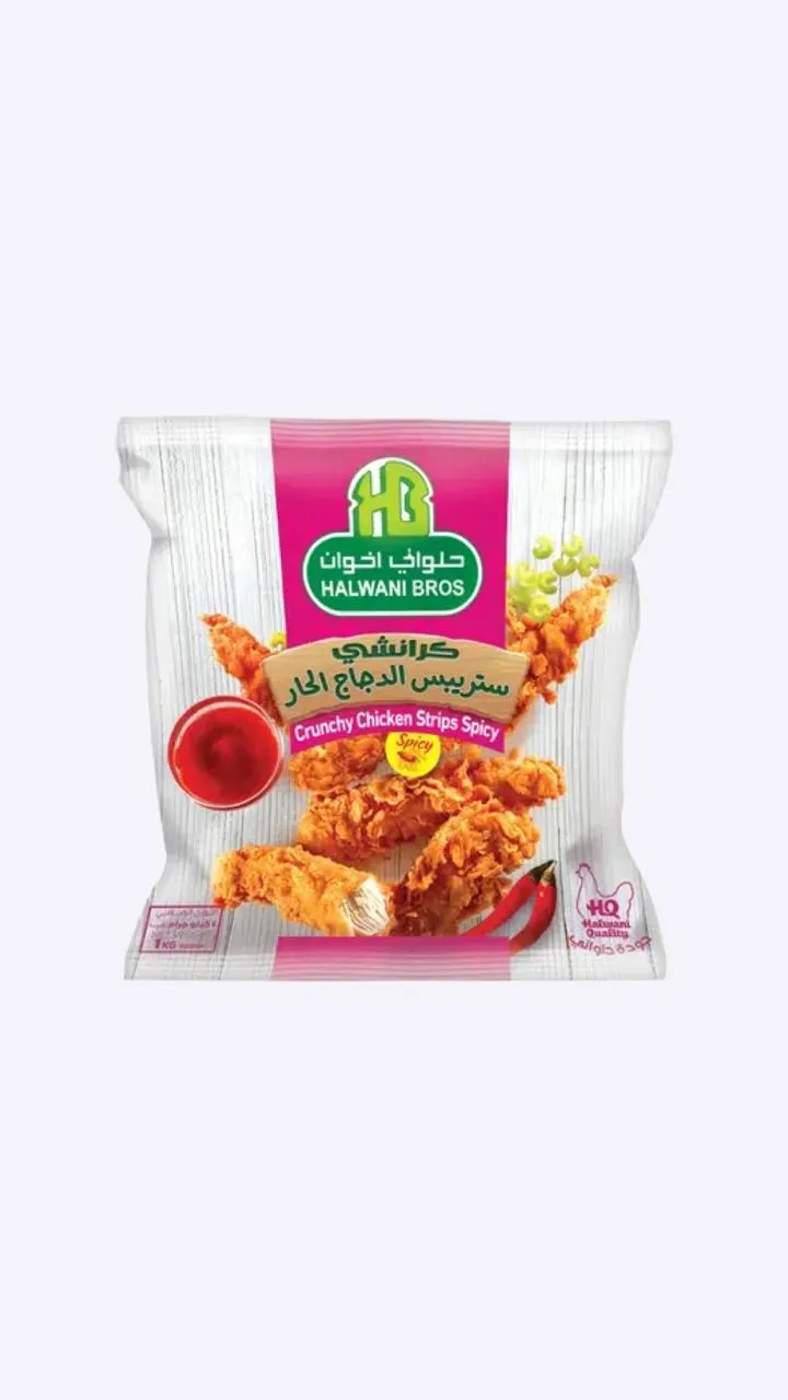 حلوانى استربس دجاج حار1كيلو