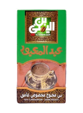 عبد المعبود محوج 100جم غامق
