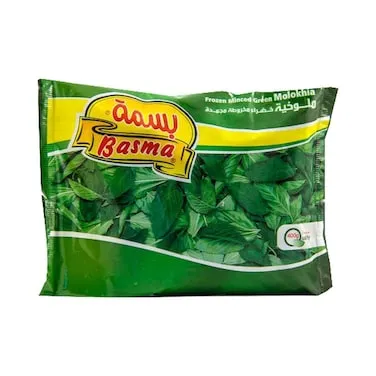 بسمه ملوخيه مخروطه400جرام