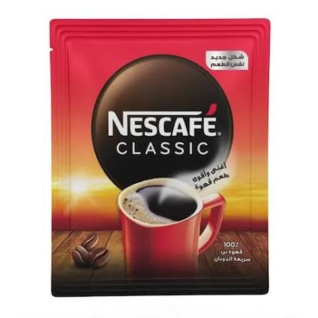 نسكافيه كلاسيك 1.8جرام