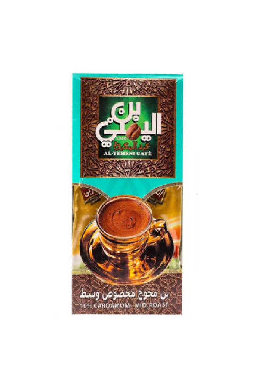 عبد المعبود محوج 100جم وسط