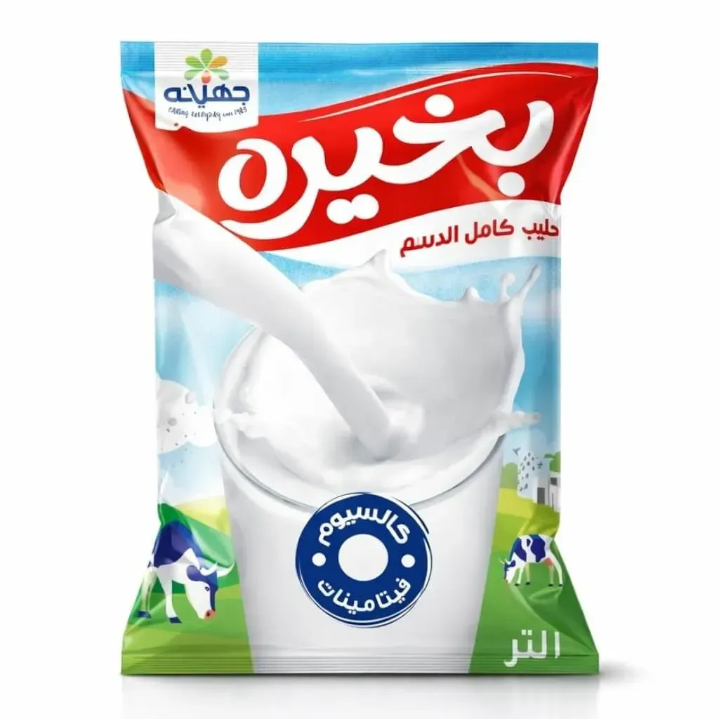 بخيره حليب 1لتر