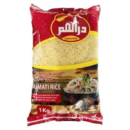 رز بسمتى ذهبى AMR