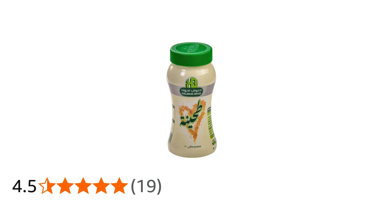 حلونه طحينه125جرام