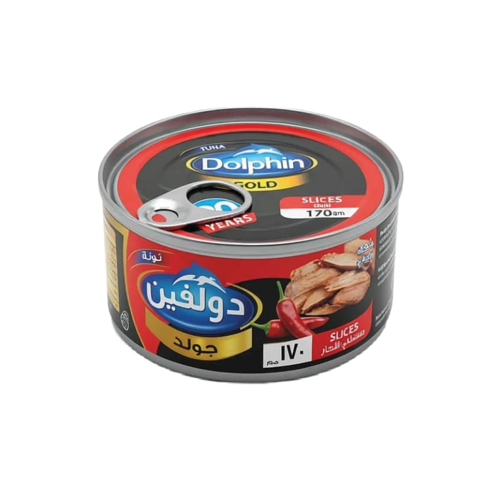 دولفين تونه شرائح حار170جرام