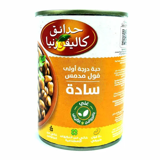 فول حدائق كاليفورنيا ساده