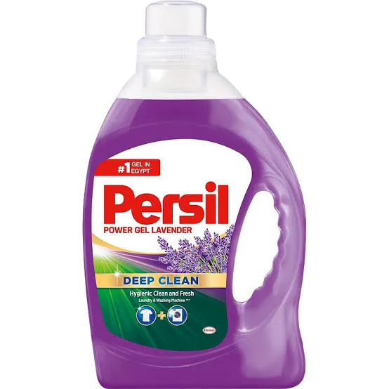برسيل جل لافندر2.5كجم
