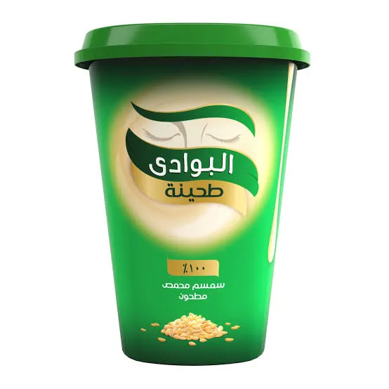 البوادى طحينة 480جم