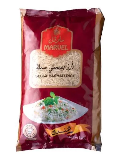 فلفله رز 1كيلو