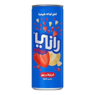 رانى حبيبات فراوله وموز 235ملل