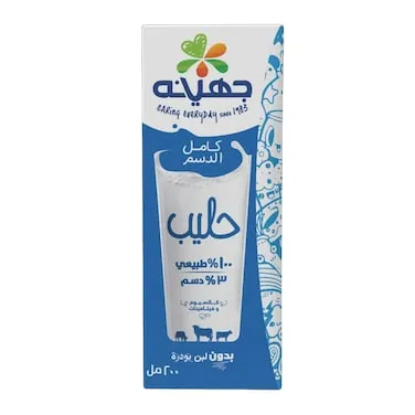 جهينه حليب كامل الدسم200مللى