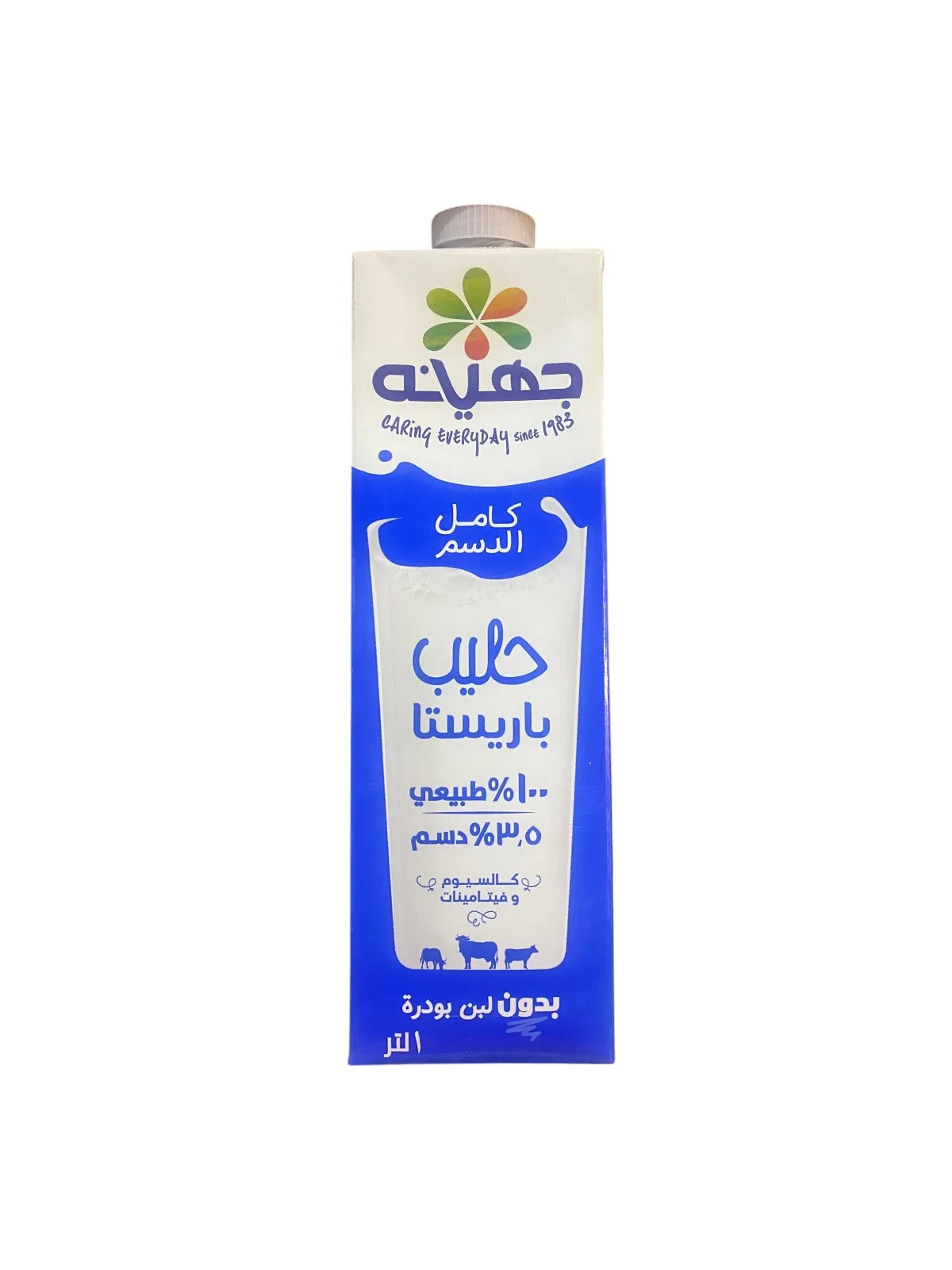 جهينه حليب كامل الدسم1.5لتر