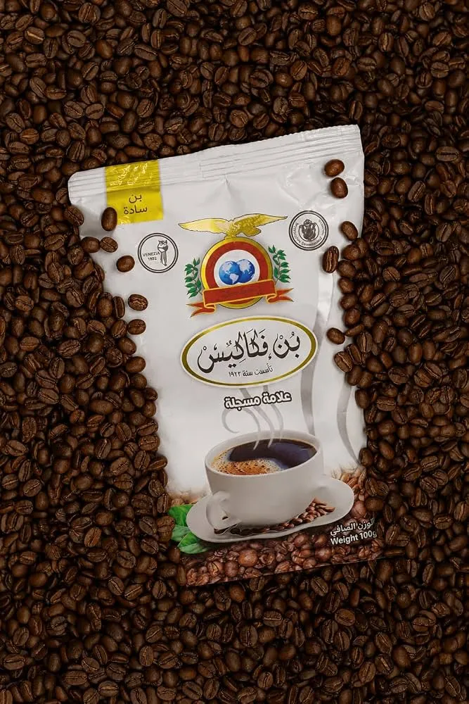 فكاكيس قهوه ساده فاتح100جرام