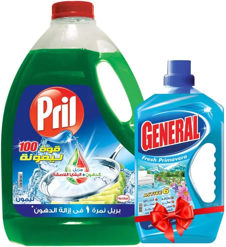 بريل سائل اطباق2.55كجم+جنرال هديه