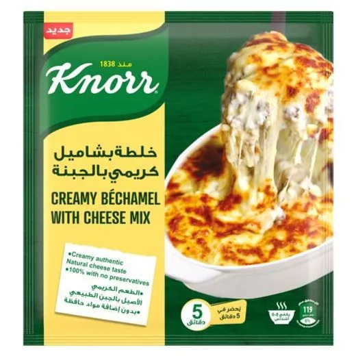 خلطة بشاميل كريمى بالجبنه