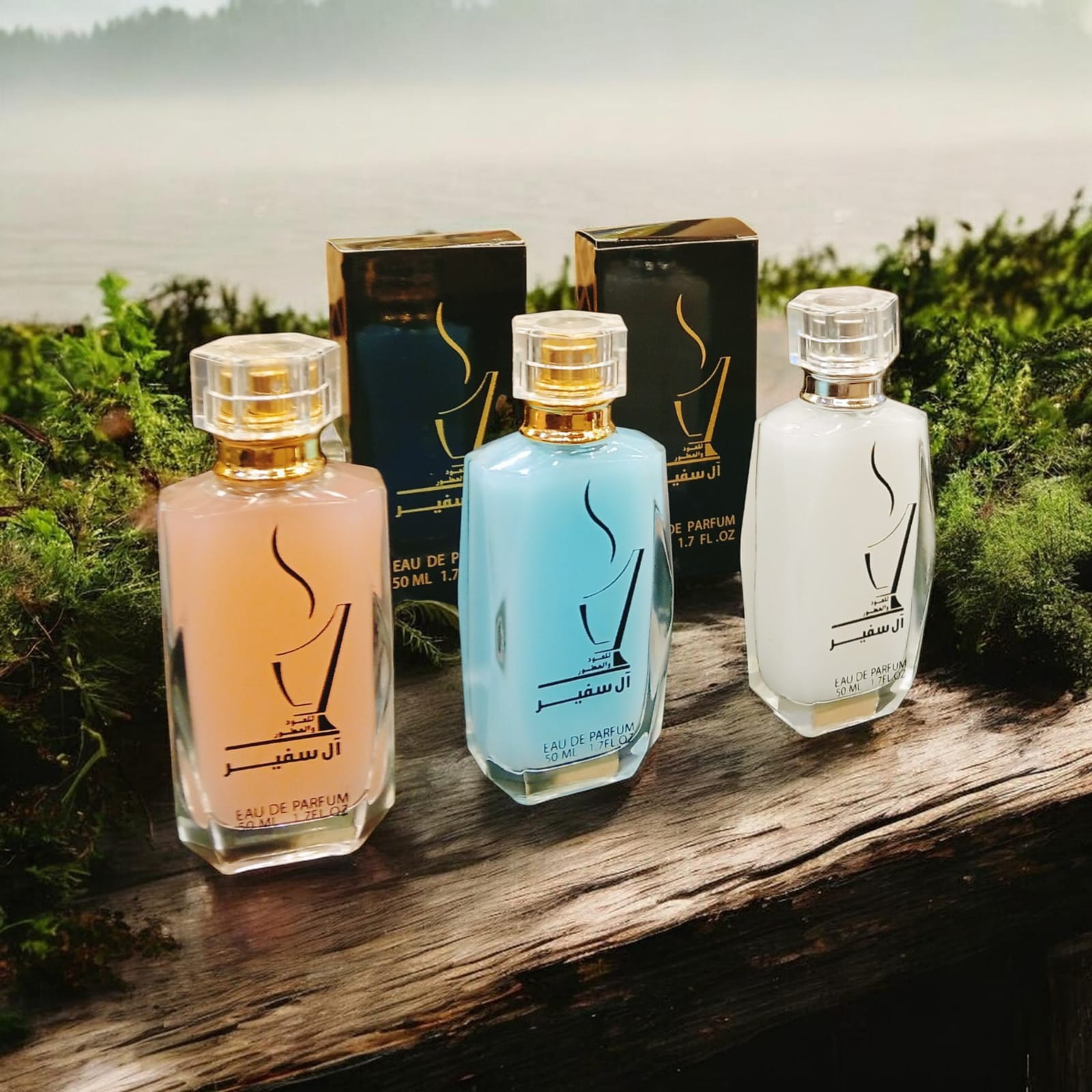 Al Safir EDP Gift Set