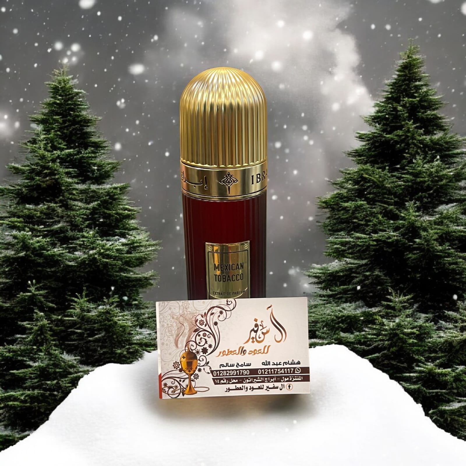 Mexican Tobacco Extrait